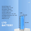 23680 2.4v 2500mAh LTO バッテリーセル 